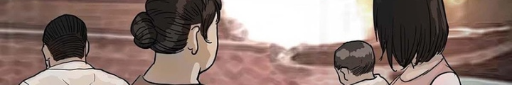 Quay Đầu Là Bờ Chapter 198 - Trang 10