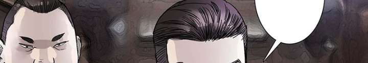 Quay Đầu Là Bờ Chapter 198 - Trang 22