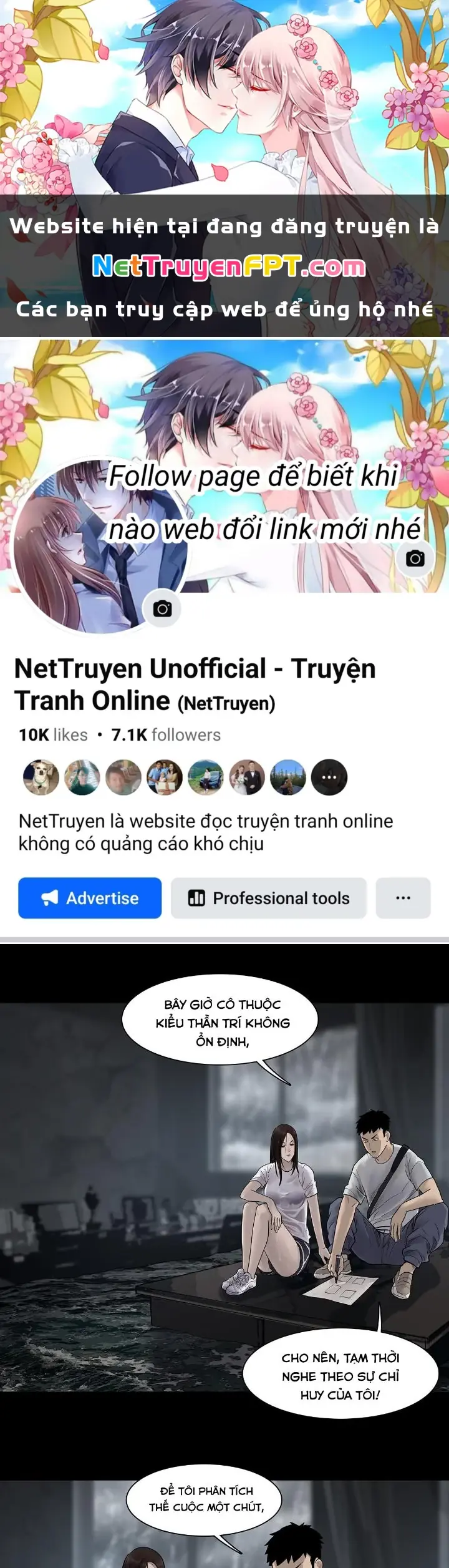 Quay Đầu Là Bờ Chapter 20 - Trang 1