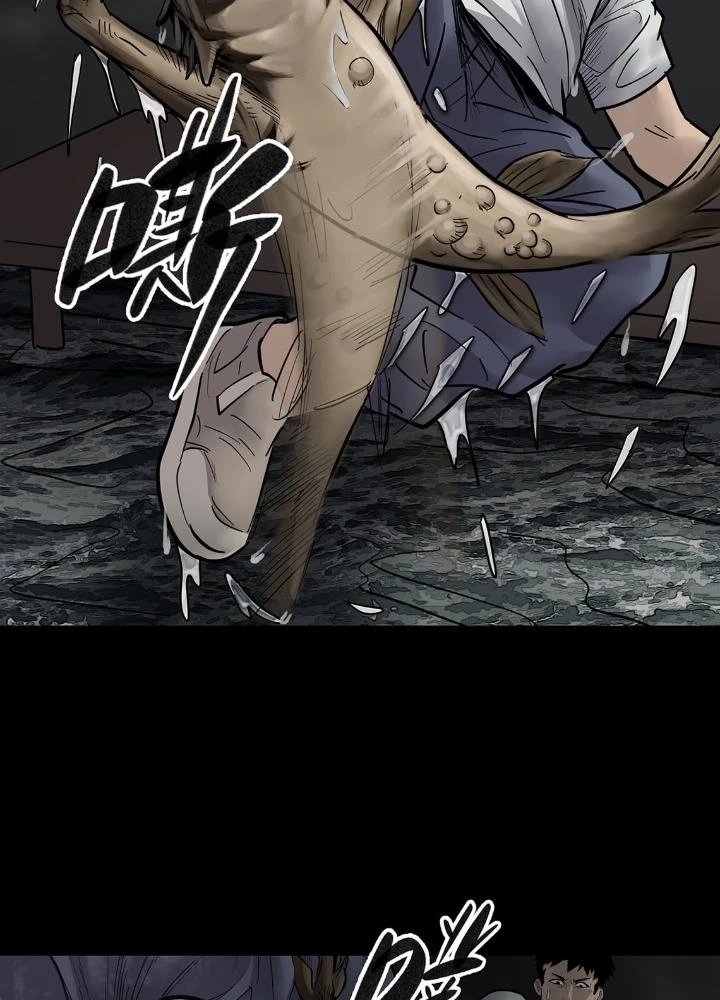 Quay Đầu Là Bờ Chapter 20 - Trang 33