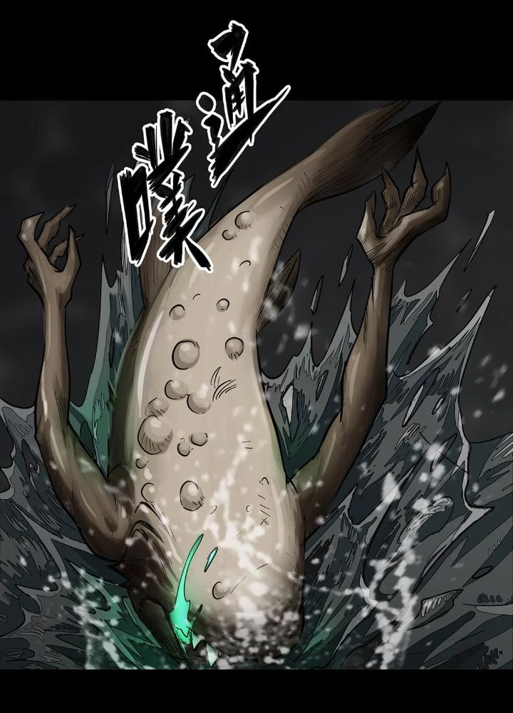 Quay Đầu Là Bờ Chapter 20 - Trang 37