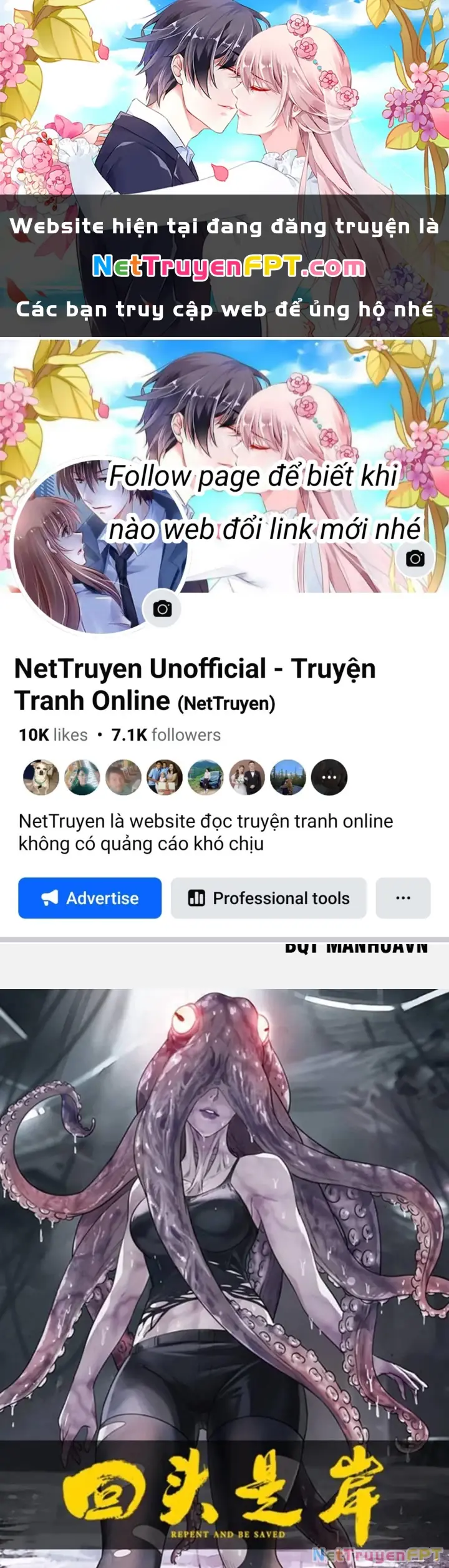 Quay Đầu Là Bờ Chapter 200 - Trang 1
