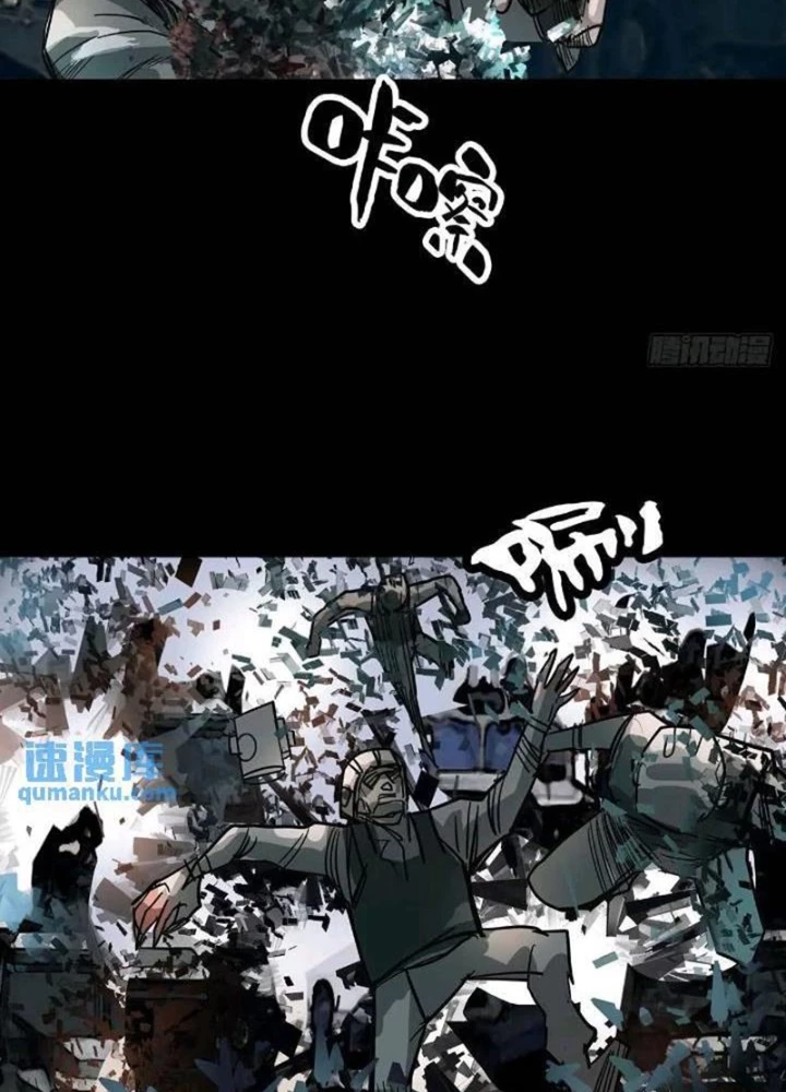 Quay Đầu Là Bờ Chapter 200 - Trang 11