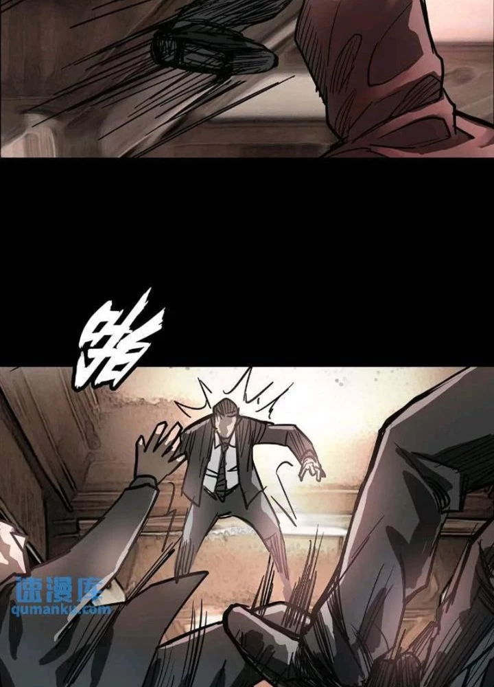 Quay Đầu Là Bờ Chapter 200 - Trang 29