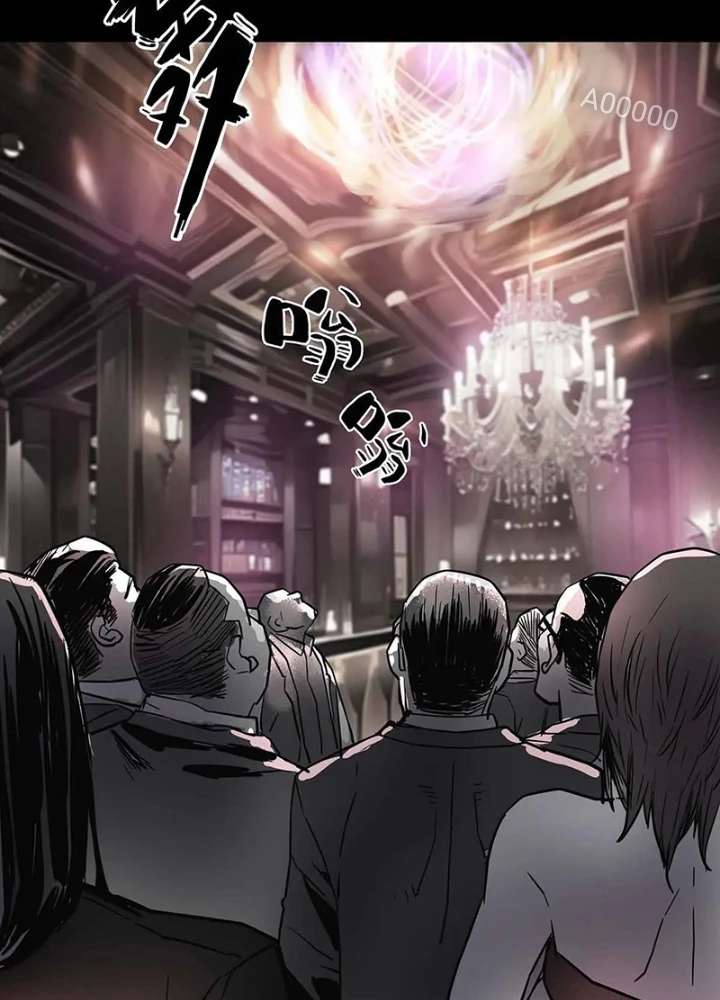 Quay Đầu Là Bờ Chapter 202 - Trang 21