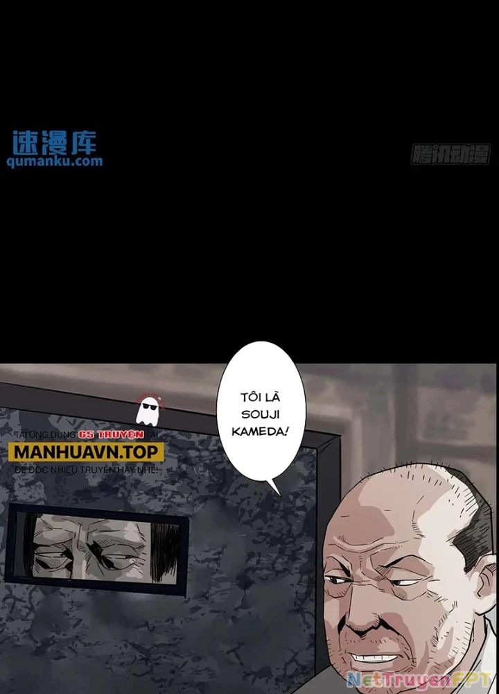 Quay Đầu Là Bờ Chapter 205 - Trang 23