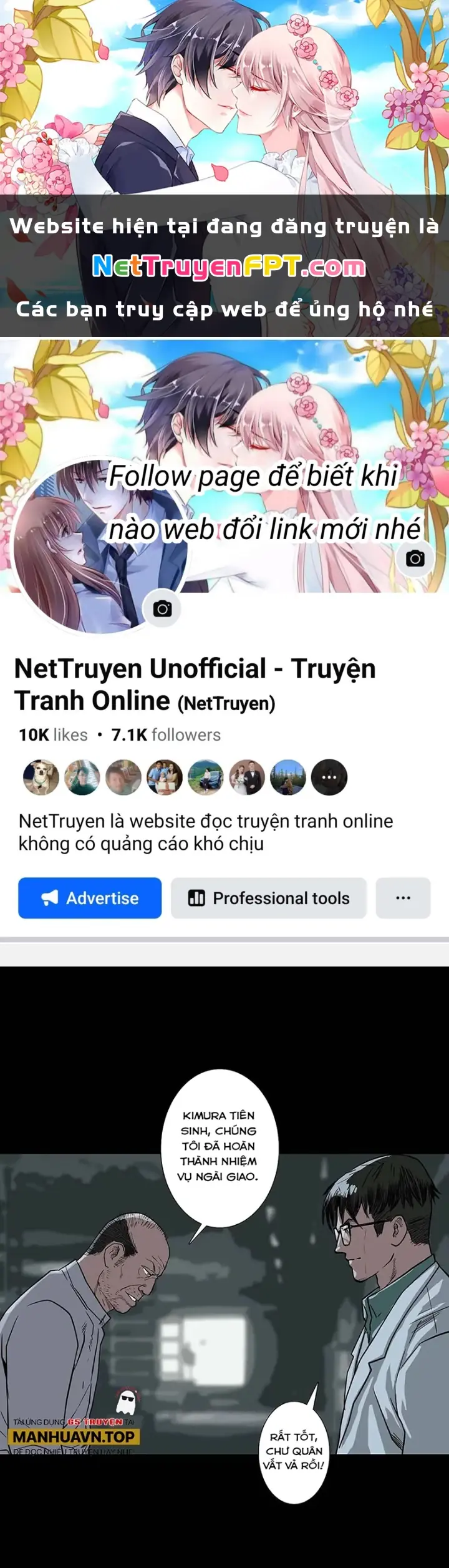Quay Đầu Là Bờ Chapter 206 - Trang 1