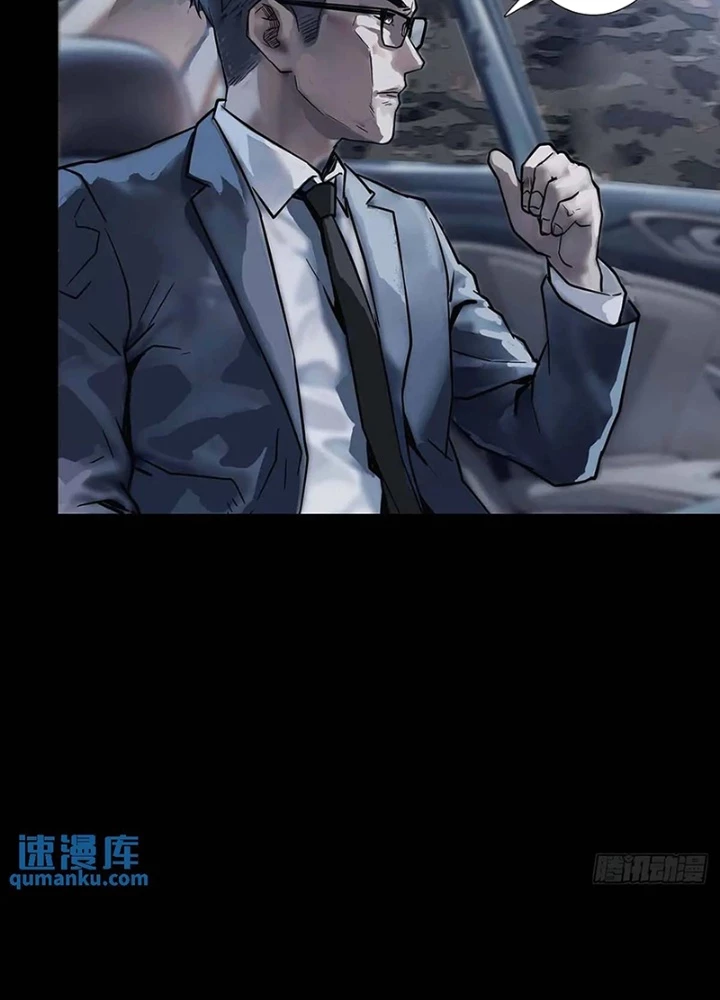 Quay Đầu Là Bờ Chapter 206 - Trang 13