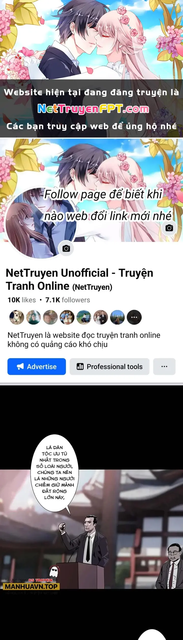 Quay Đầu Là Bờ Chapter 208 - Trang 1