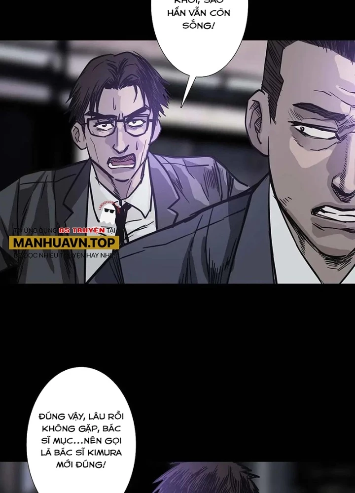 Quay Đầu Là Bờ Chapter 208 - Trang 19