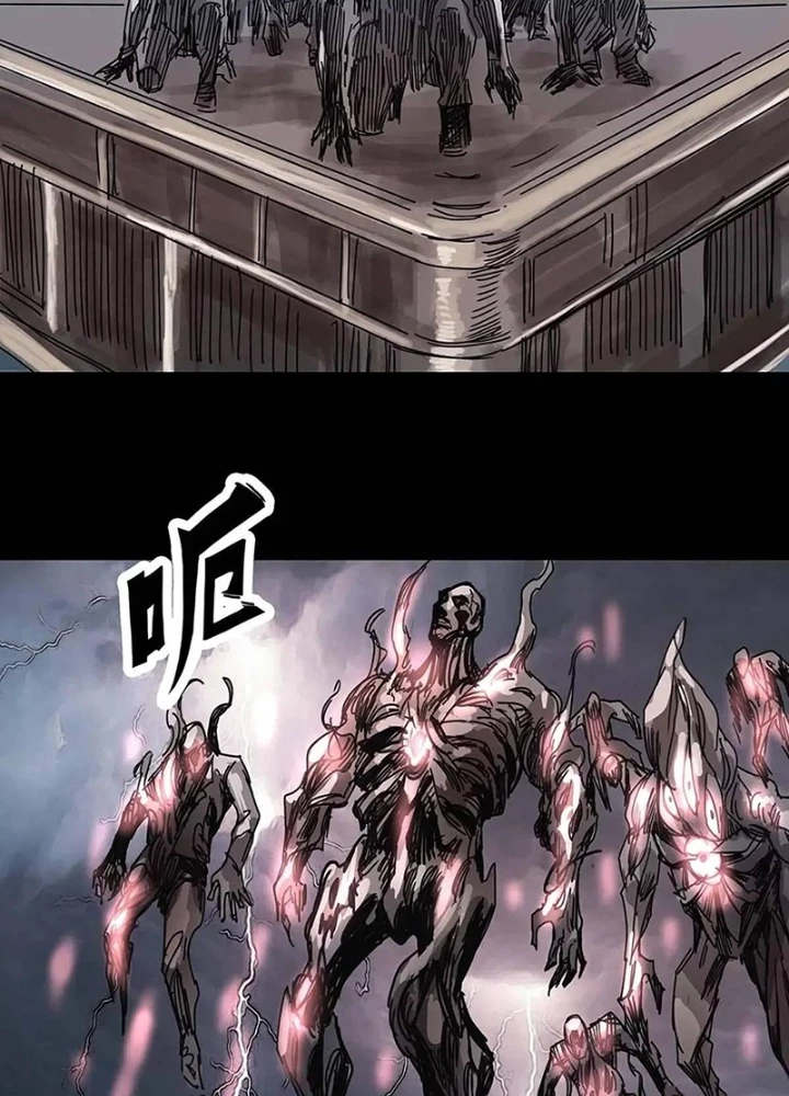 Quay Đầu Là Bờ Chapter 210 - Trang 39