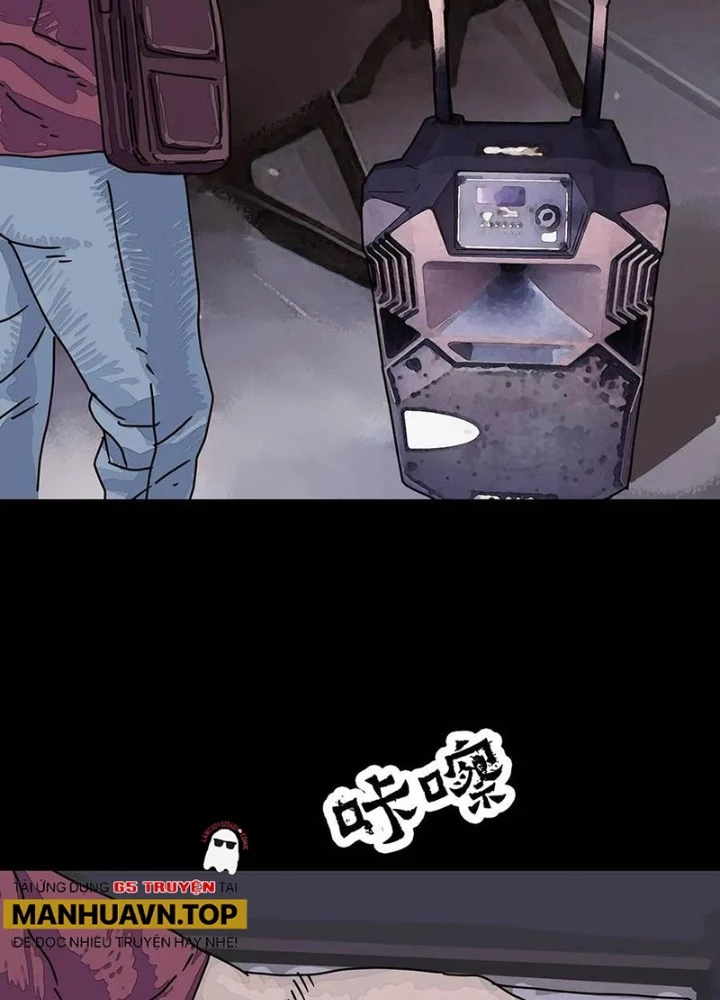 Quay Đầu Là Bờ Chapter 215 - Trang 23