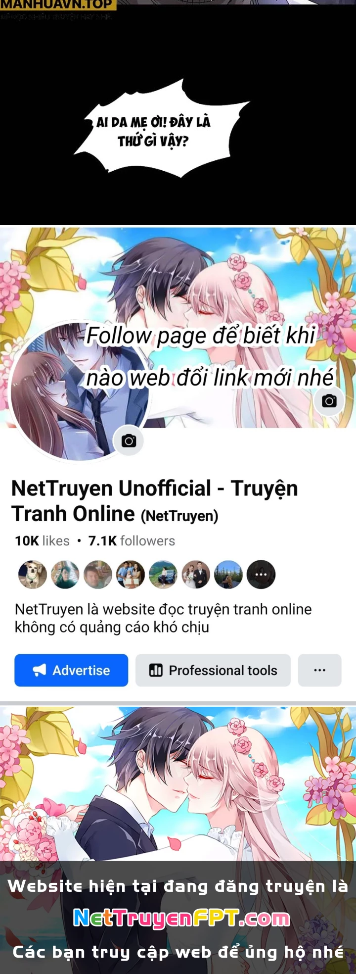 Quay Đầu Là Bờ Chapter 215 - Trang 47