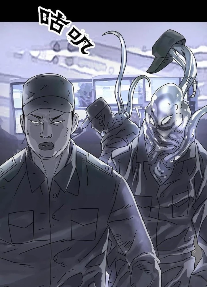 Quay Đầu Là Bờ Chapter 215 - Trang 5
