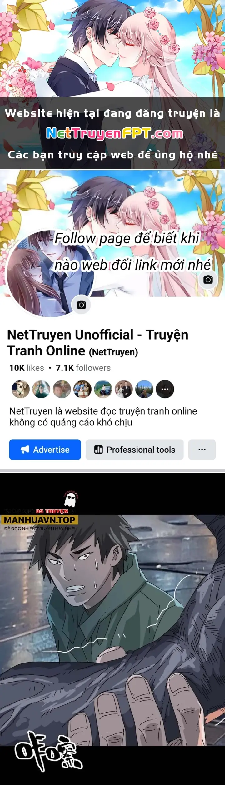 Quay Đầu Là Bờ Chapter 217 - Trang 1