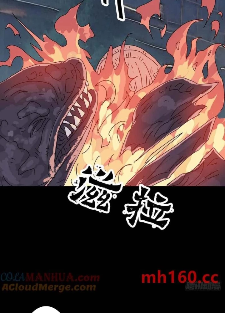 Quay Đầu Là Bờ Chapter 217 - Trang 19