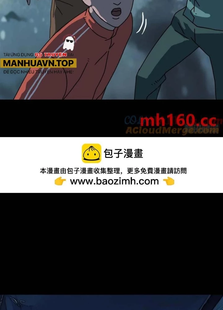 Quay Đầu Là Bờ Chapter 218 - Trang 12
