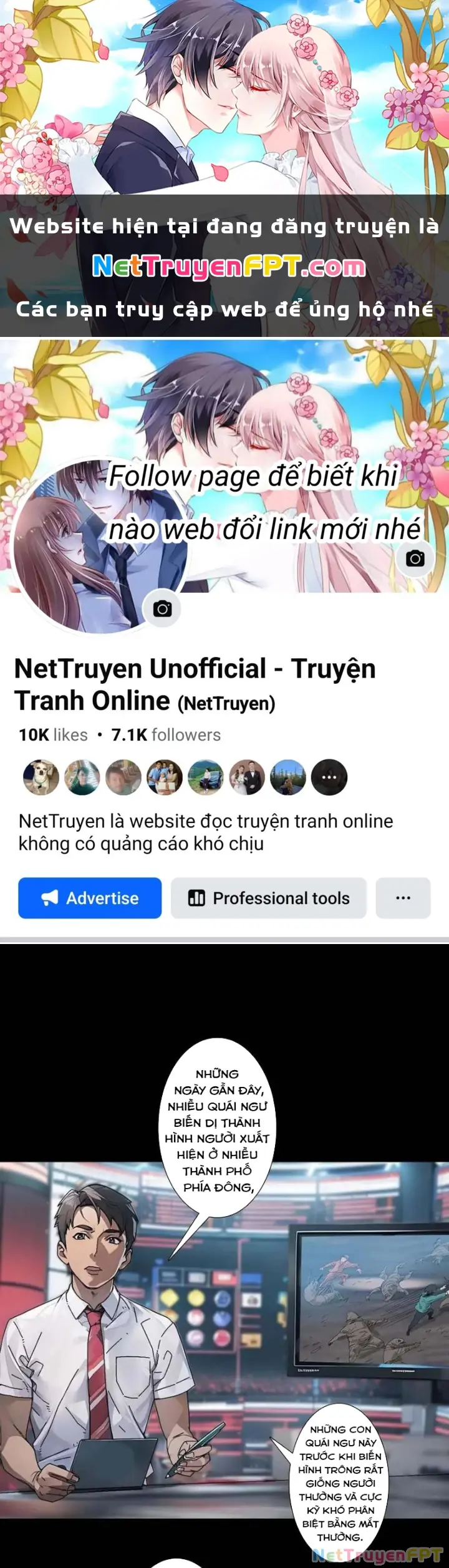 Quay Đầu Là Bờ Chapter 219 - Trang 1
