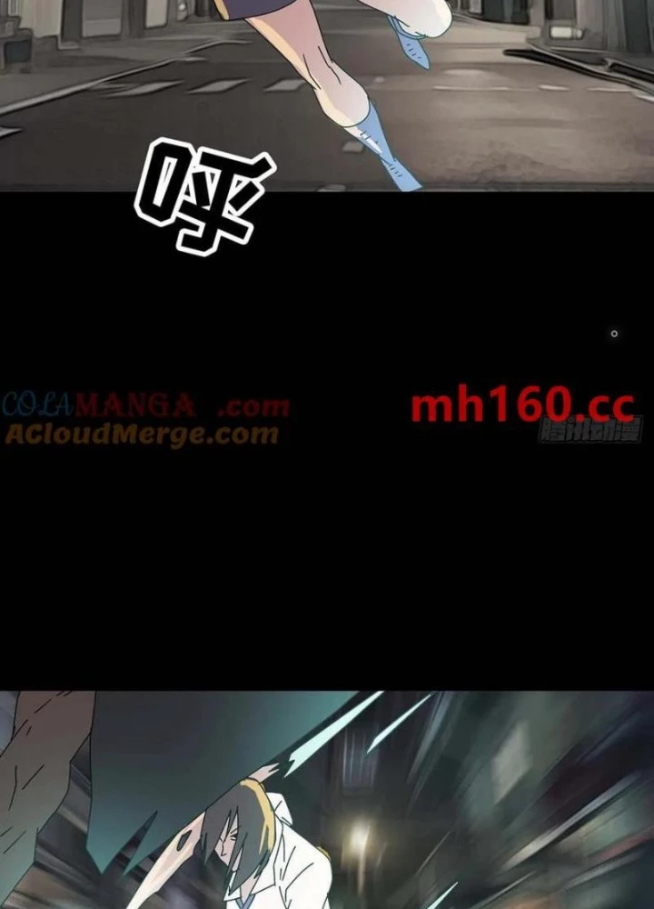 Quay Đầu Là Bờ Chapter 219 - Trang 17
