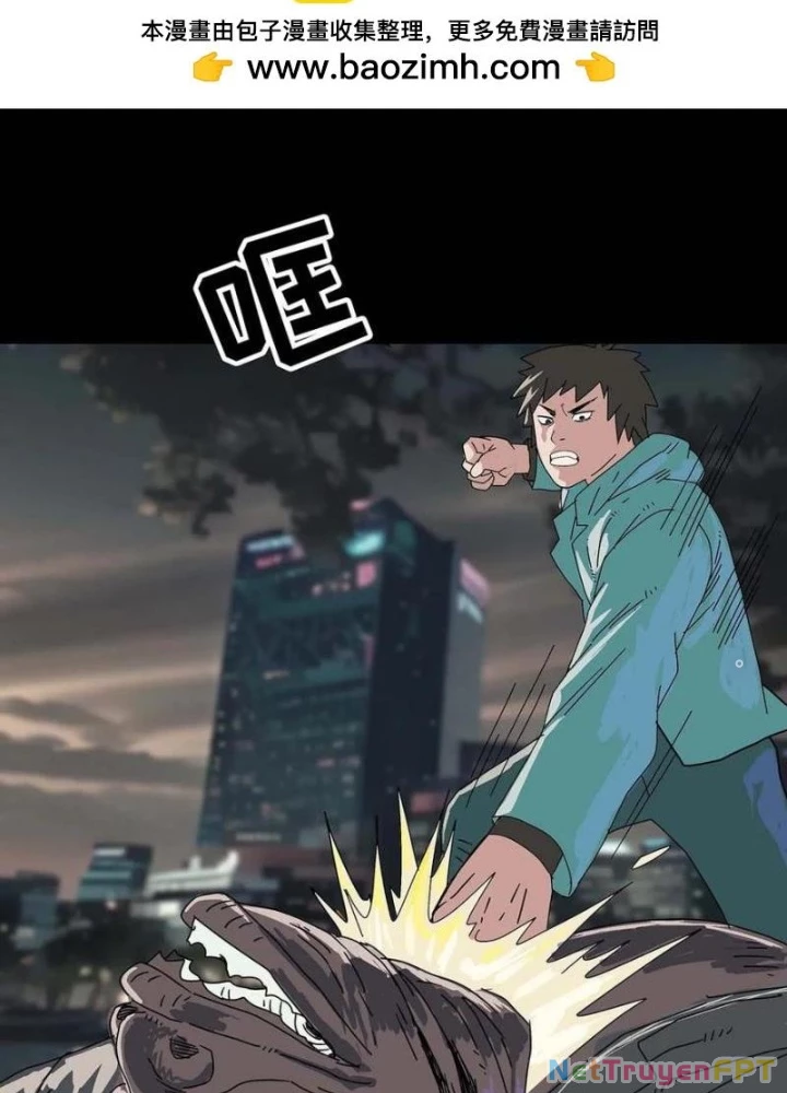 Quay Đầu Là Bờ Chapter 219 - Trang 5