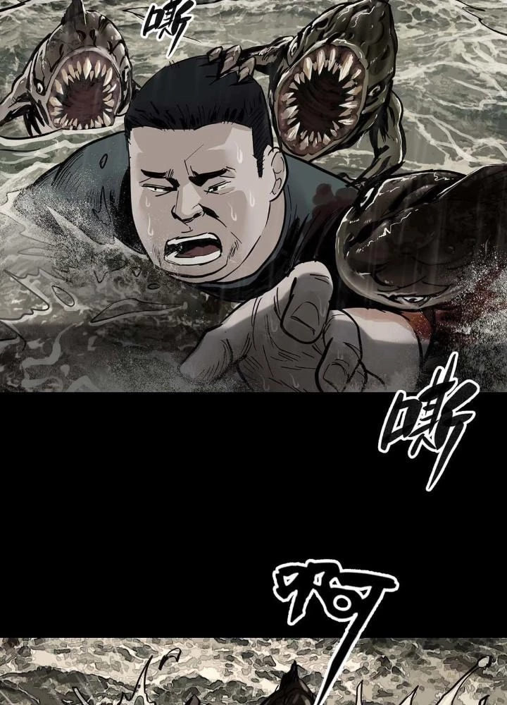 Quay Đầu Là Bờ Chapter 22 - Trang 15