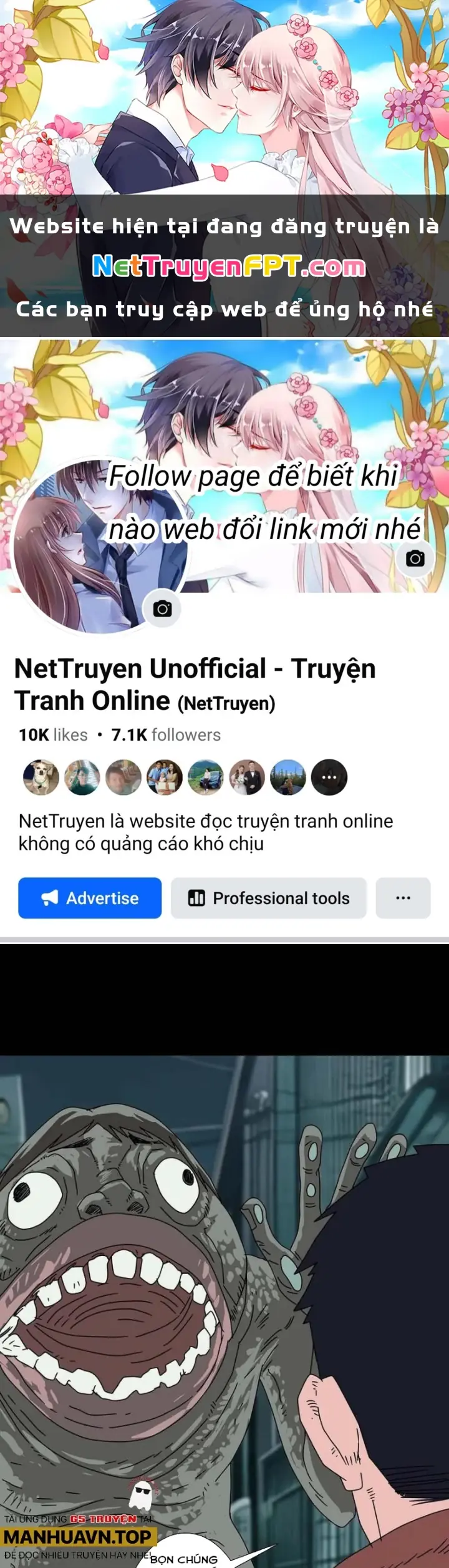 Quay Đầu Là Bờ Chapter 220 - Trang 1