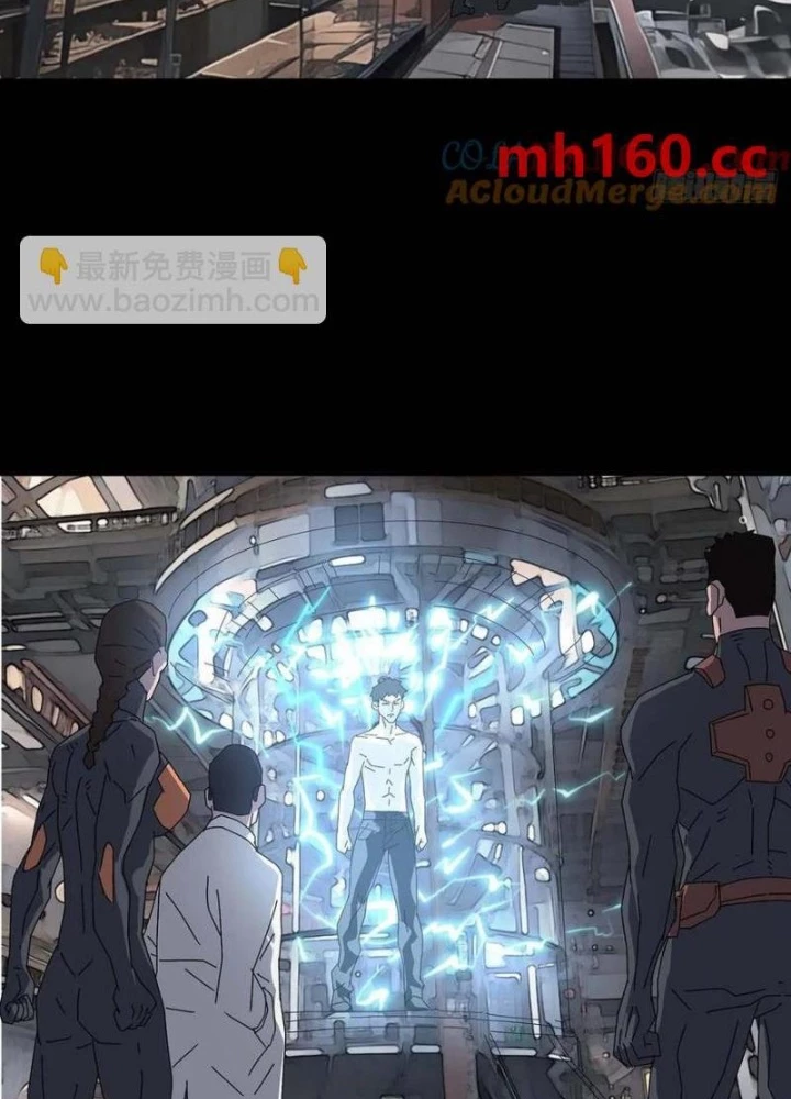 Quay Đầu Là Bờ Chapter 220 - Trang 23