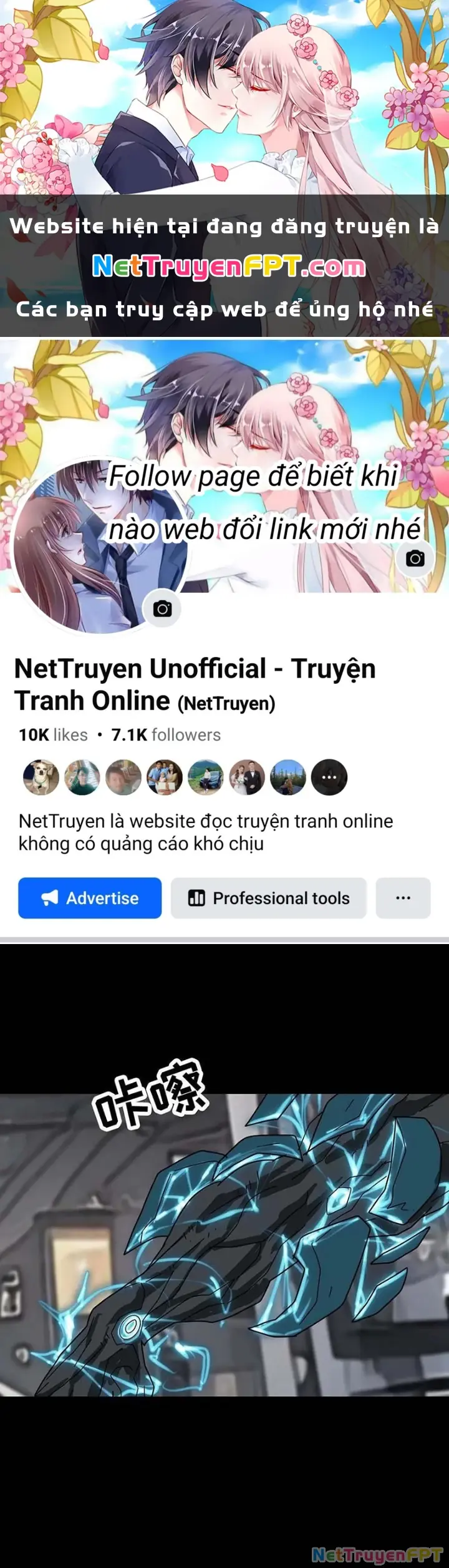 Quay Đầu Là Bờ Chapter 221 - Trang 1