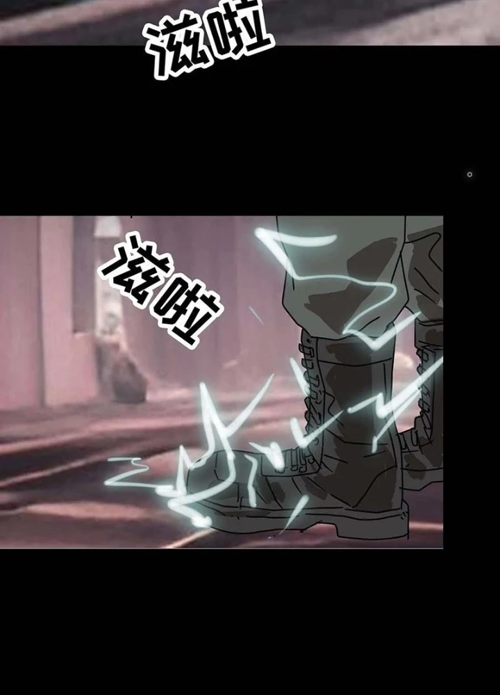 Quay Đầu Là Bờ Chapter 221 - Trang 35