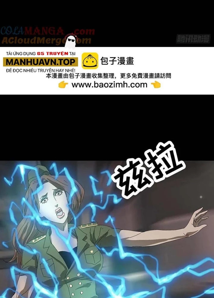 Quay Đầu Là Bờ Chapter 222 - Trang 17