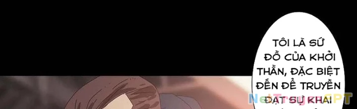 Quay Đầu Là Bờ Chapter 222 - Trang 2