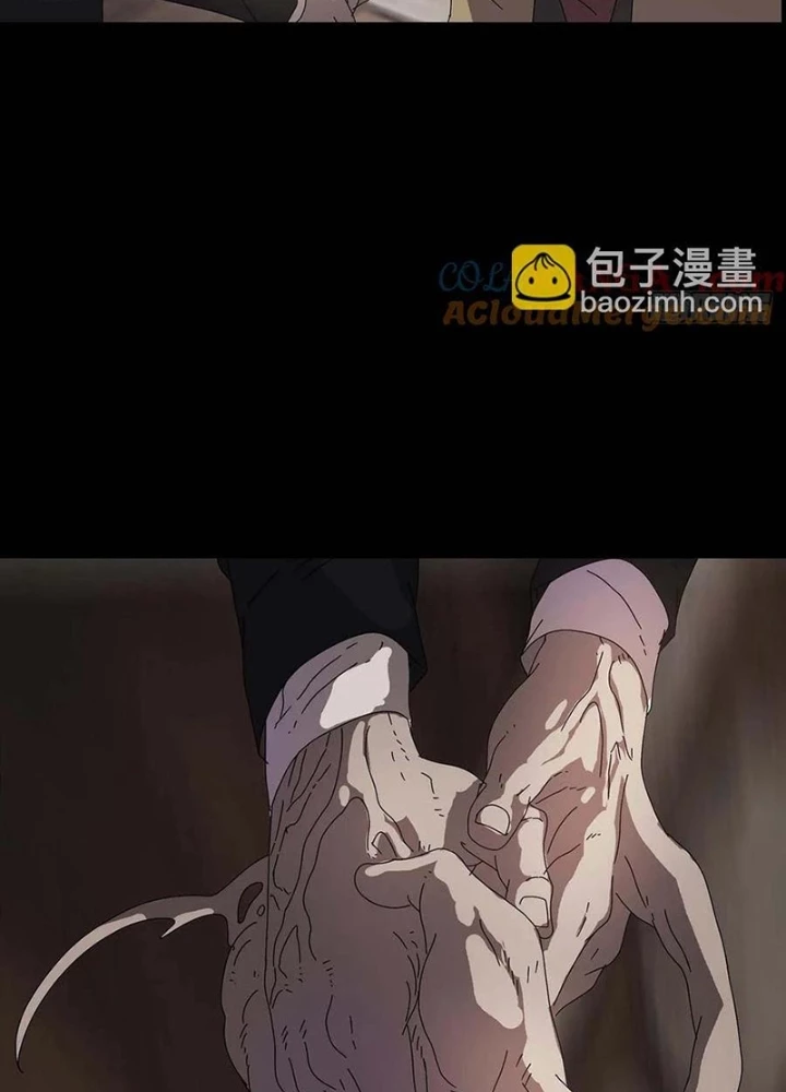 Quay Đầu Là Bờ Chapter 223 - Trang 13