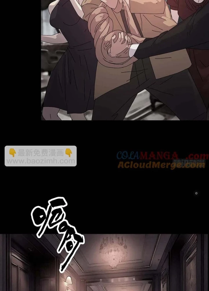 Quay Đầu Là Bờ Chapter 223 - Trang 17