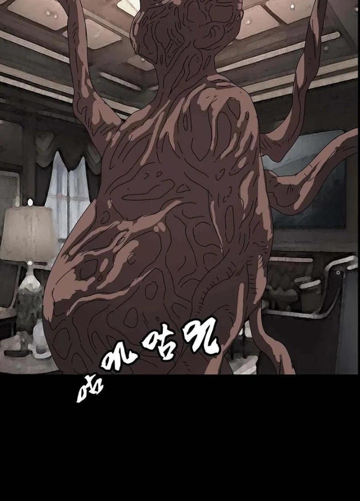 Quay Đầu Là Bờ Chapter 223 - Trang 23