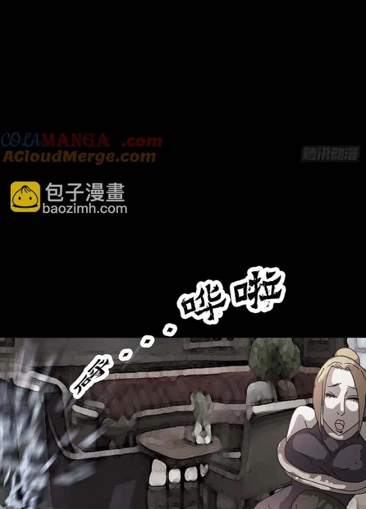 Quay Đầu Là Bờ Chapter 223 - Trang 39