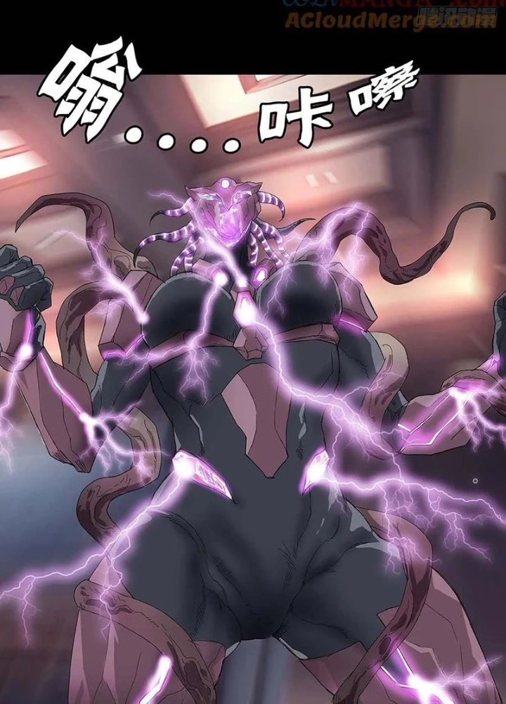 Quay Đầu Là Bờ Chapter 224 - Trang 25