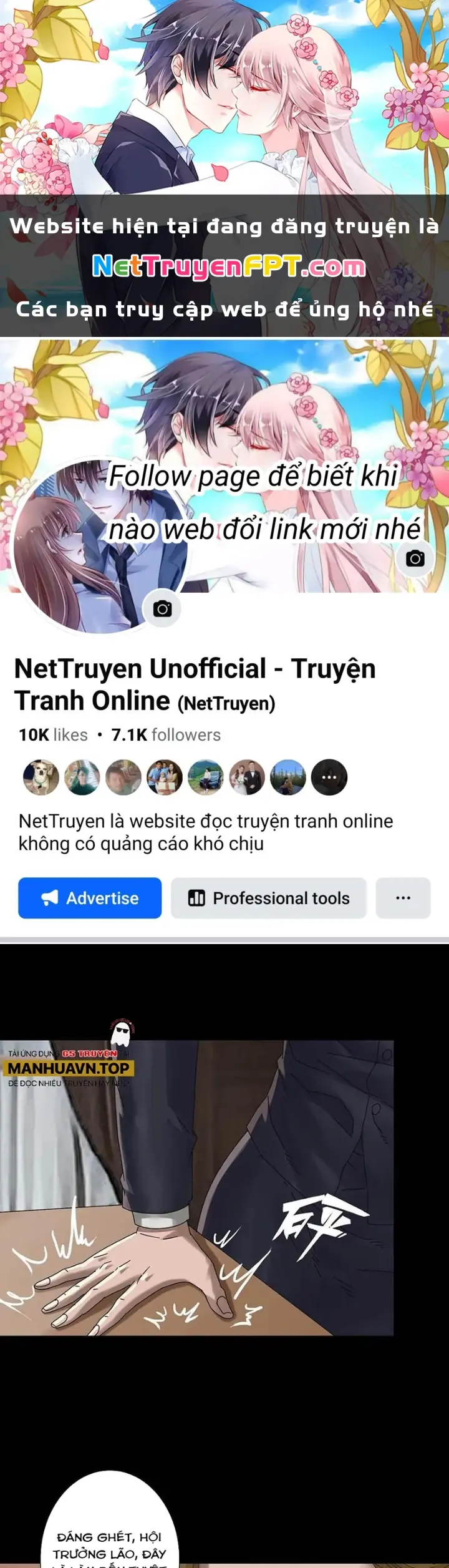 Quay Đầu Là Bờ Chapter 229 - Trang 1