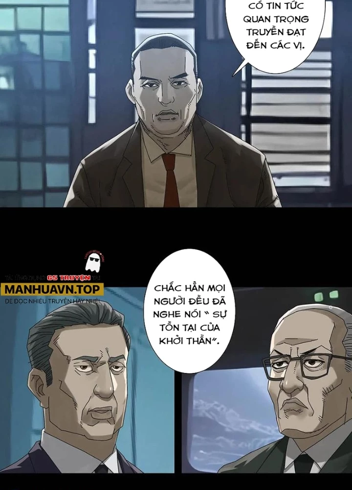 Quay Đầu Là Bờ Chapter 229 - Trang 17