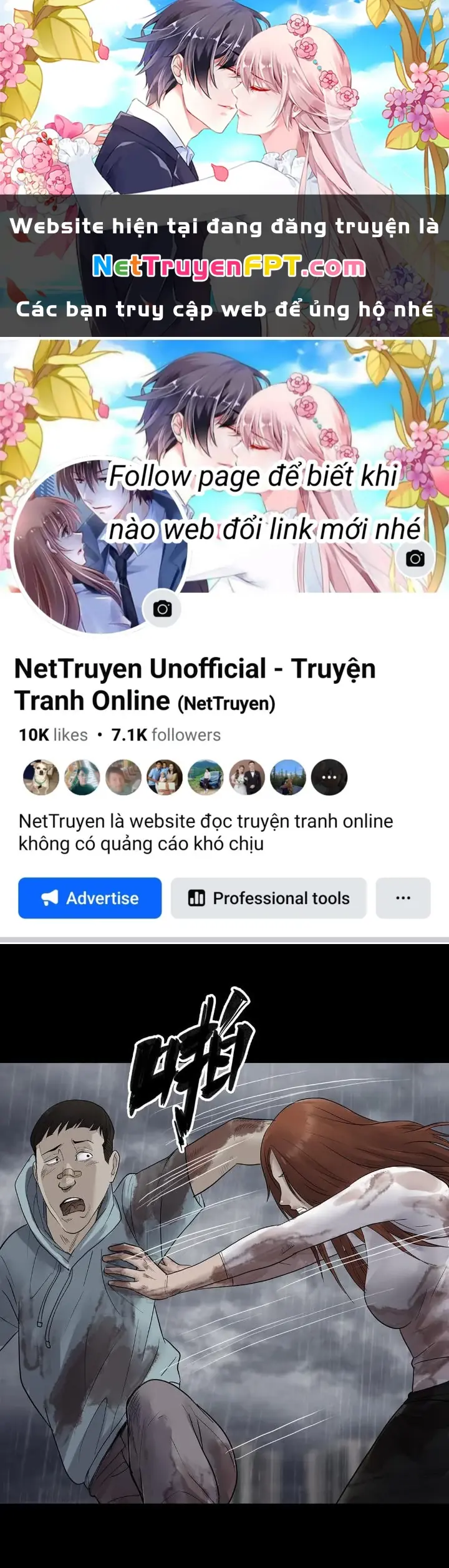 Quay Đầu Là Bờ Chapter 23 - Trang 1