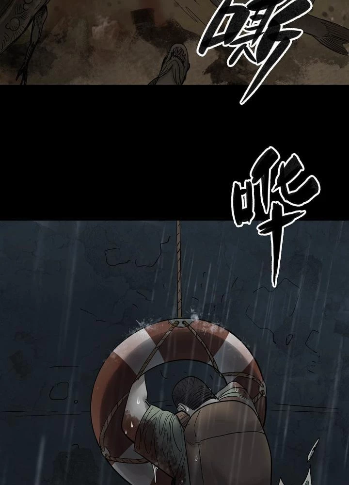 Quay Đầu Là Bờ Chapter 23 - Trang 35