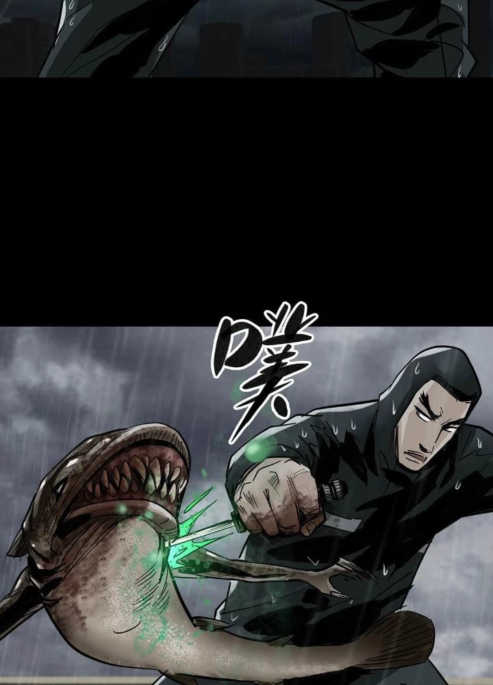 Quay Đầu Là Bờ Chapter 23 - Trang 43