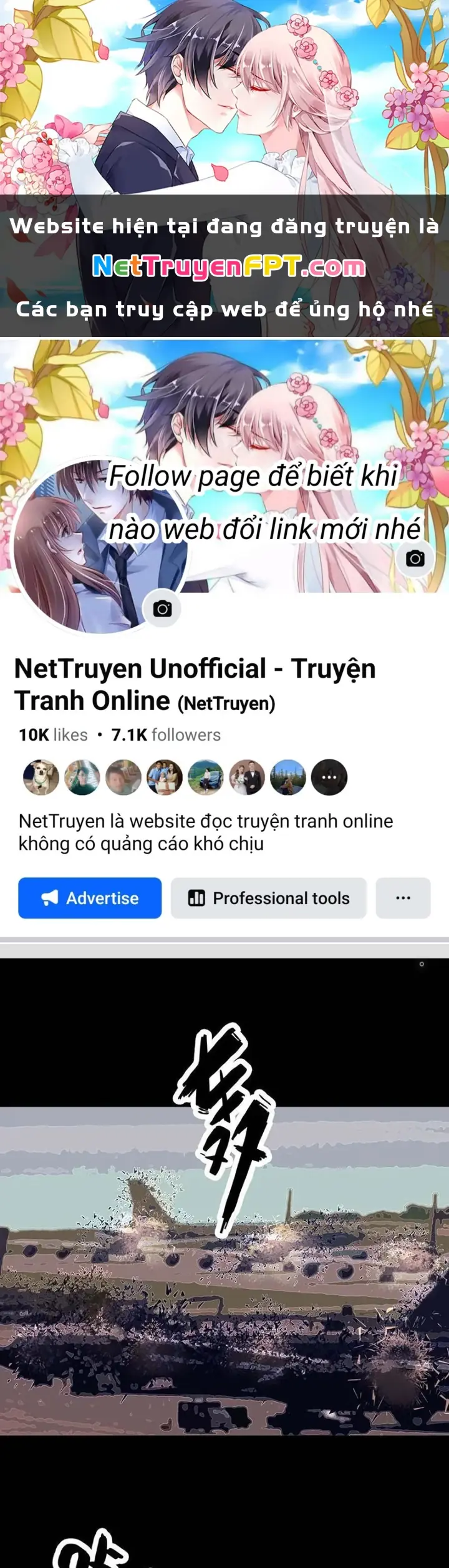 Quay Đầu Là Bờ Chapter 230 - Trang 1