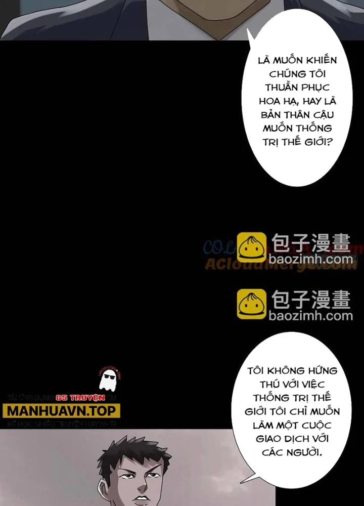 Quay Đầu Là Bờ Chapter 230 - Trang 13