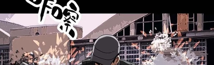 Quay Đầu Là Bờ Chapter 230 - Trang 2