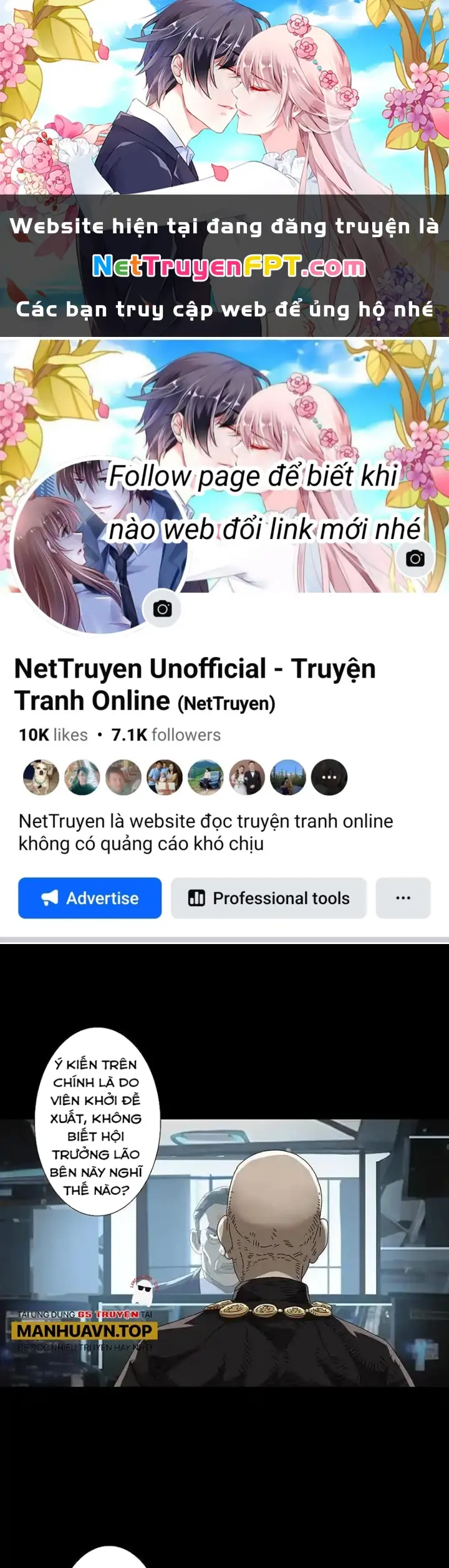 Quay Đầu Là Bờ Chapter 231 - Trang 1