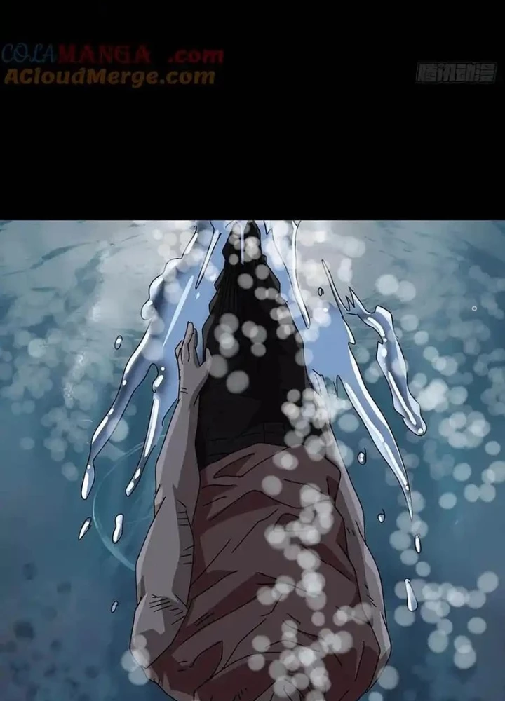 Quay Đầu Là Bờ Chapter 231 - Trang 23