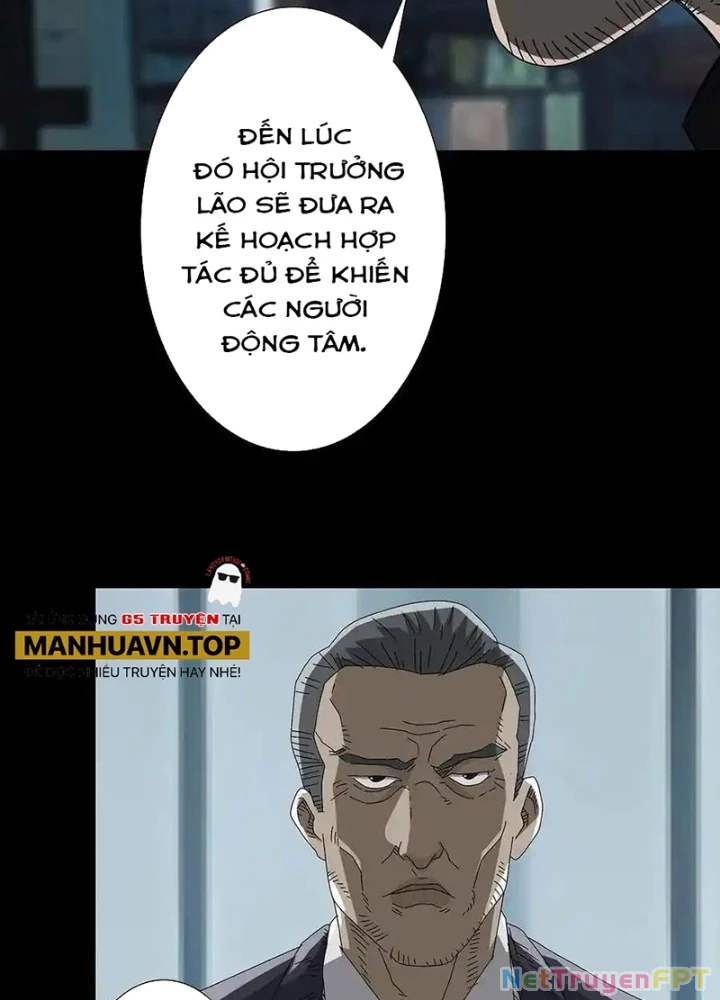 Quay Đầu Là Bờ Chapter 231 - Trang 7