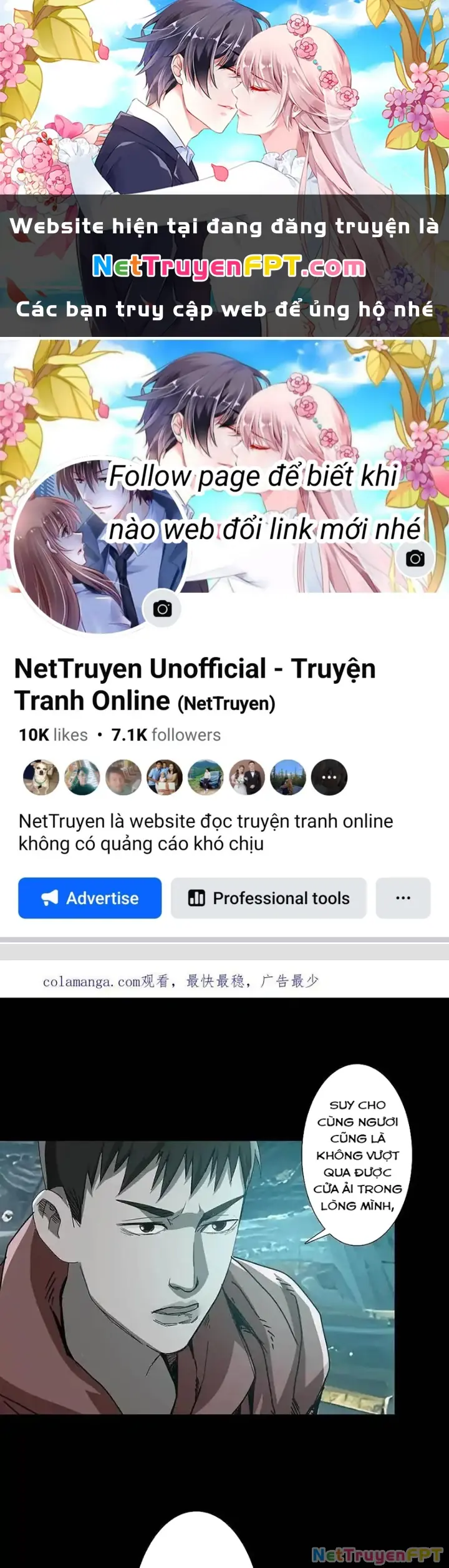 Quay Đầu Là Bờ Chapter 233 - Trang 1