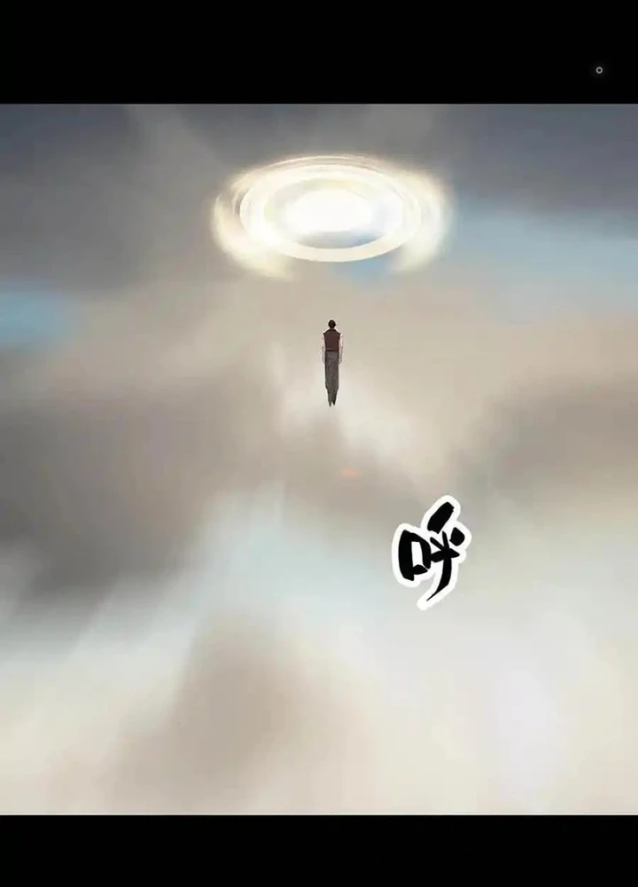 Quay Đầu Là Bờ Chapter 233 - Trang 21