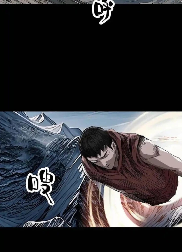 Quay Đầu Là Bờ Chapter 233 - Trang 25